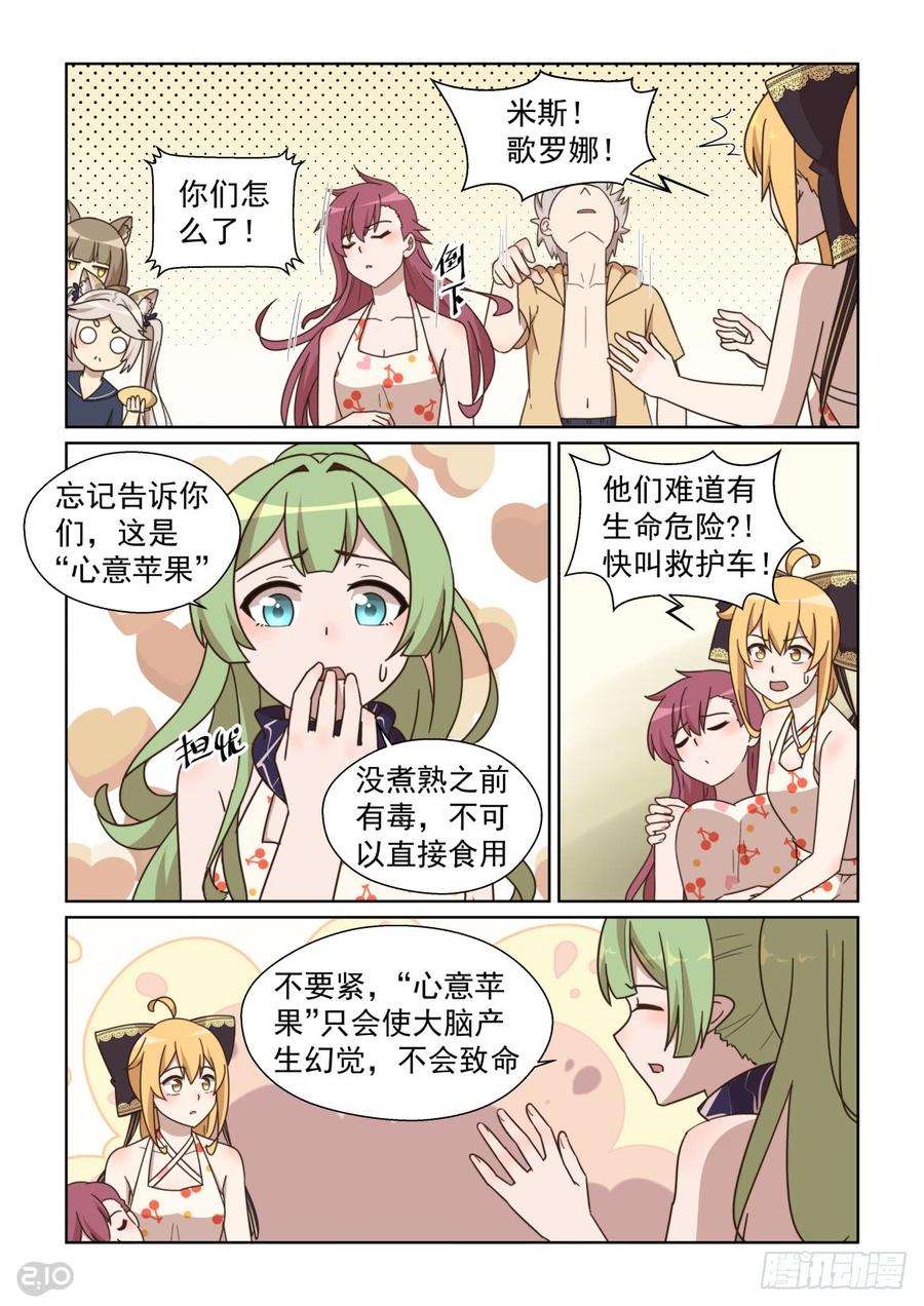 9.jpg