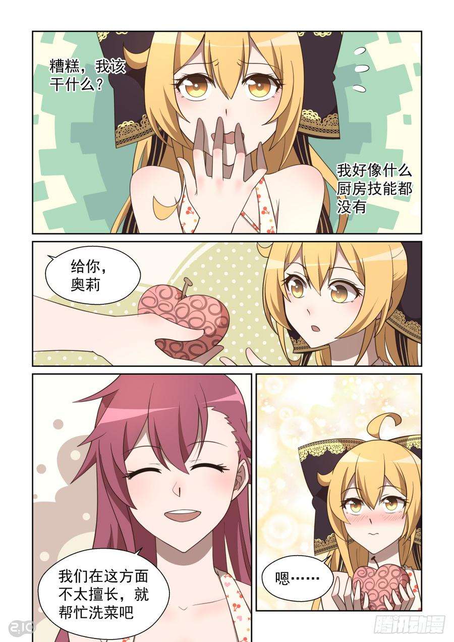 5.jpg