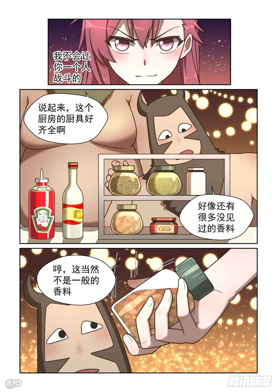 5.jpg
