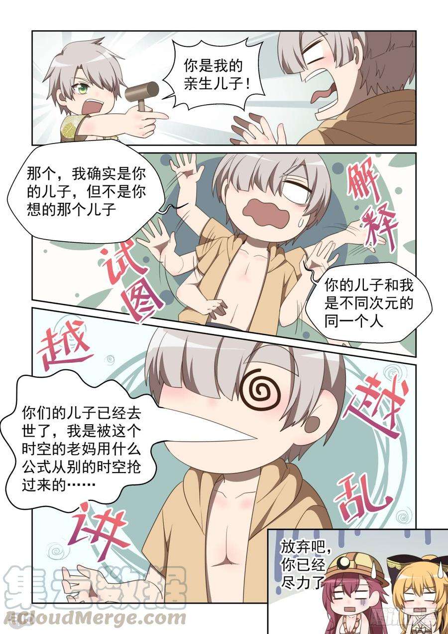 9.jpg