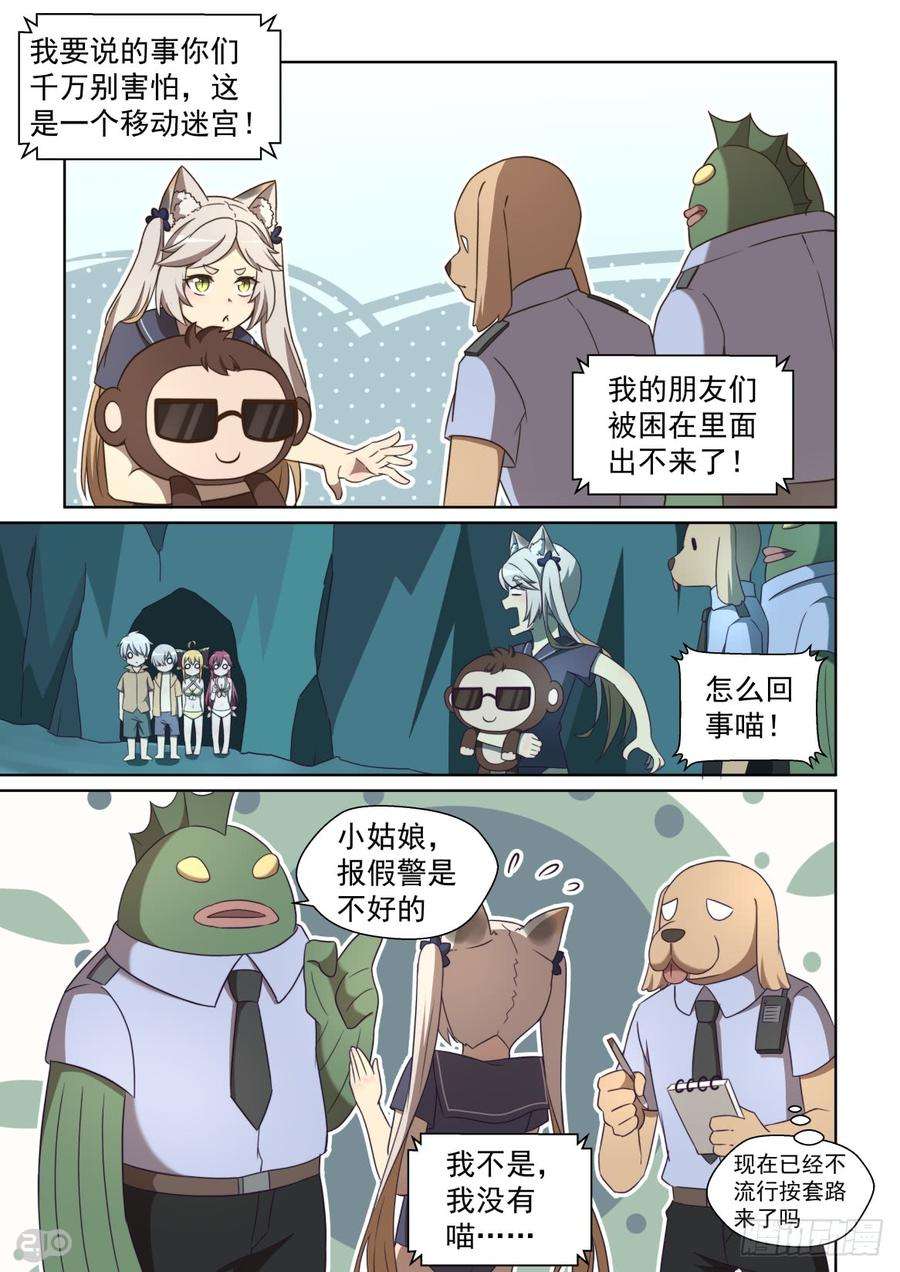 10.jpg