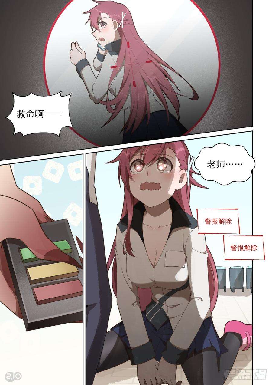 8.jpg