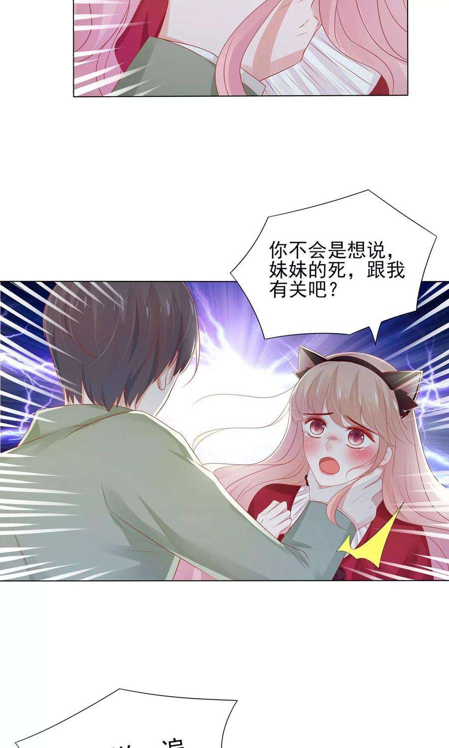 15.jpg