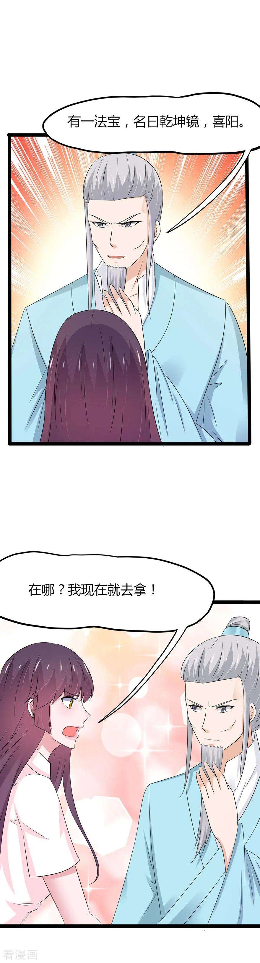 15.jpg