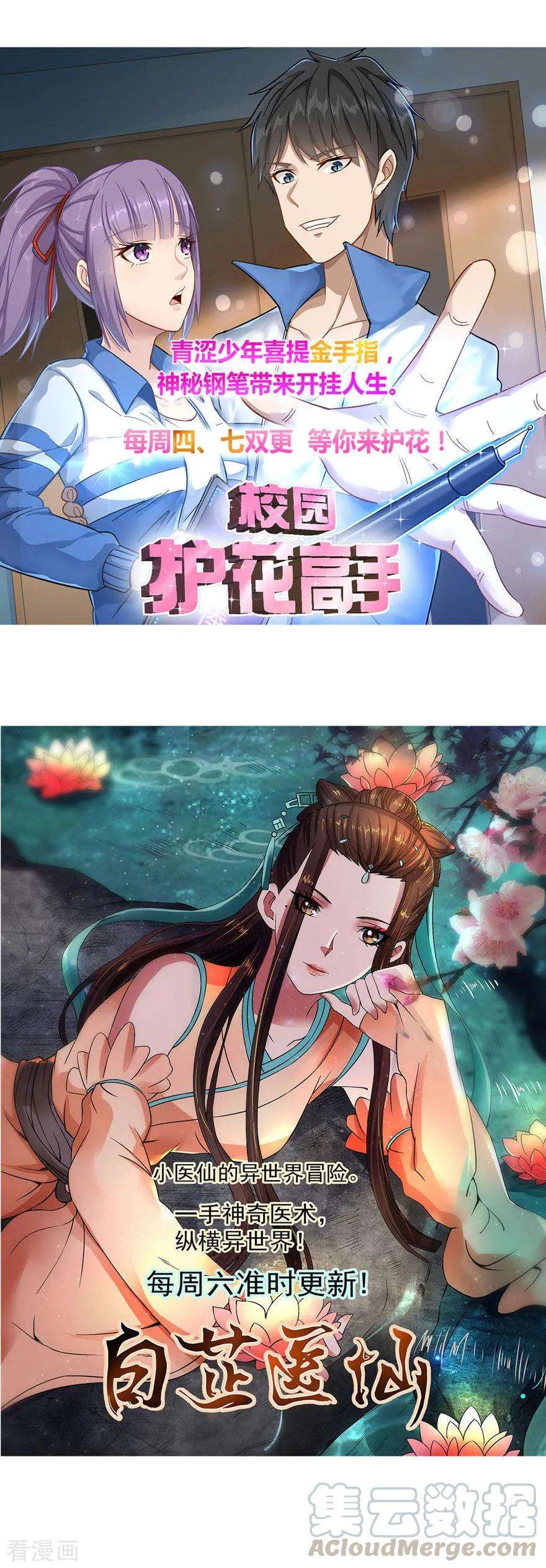 27.jpg