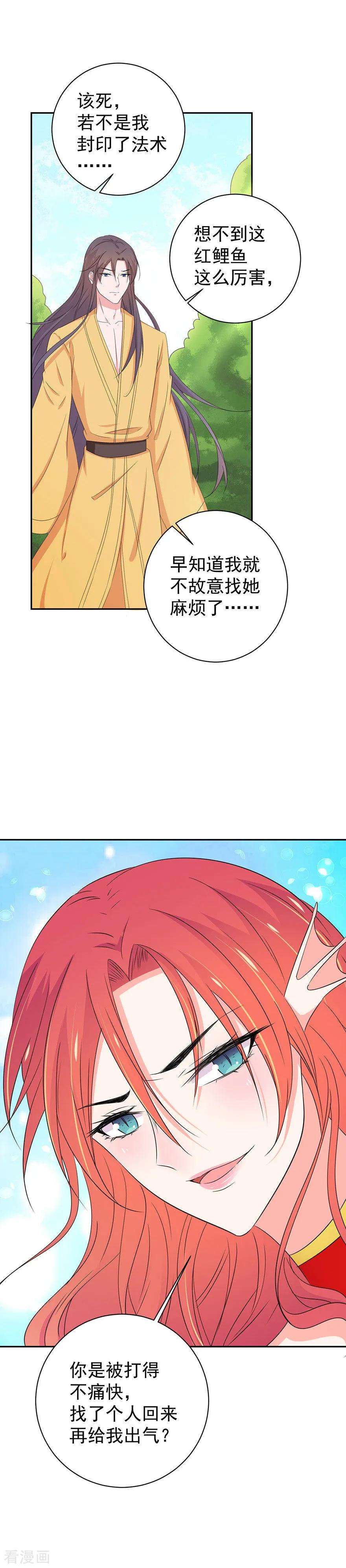 12.jpg