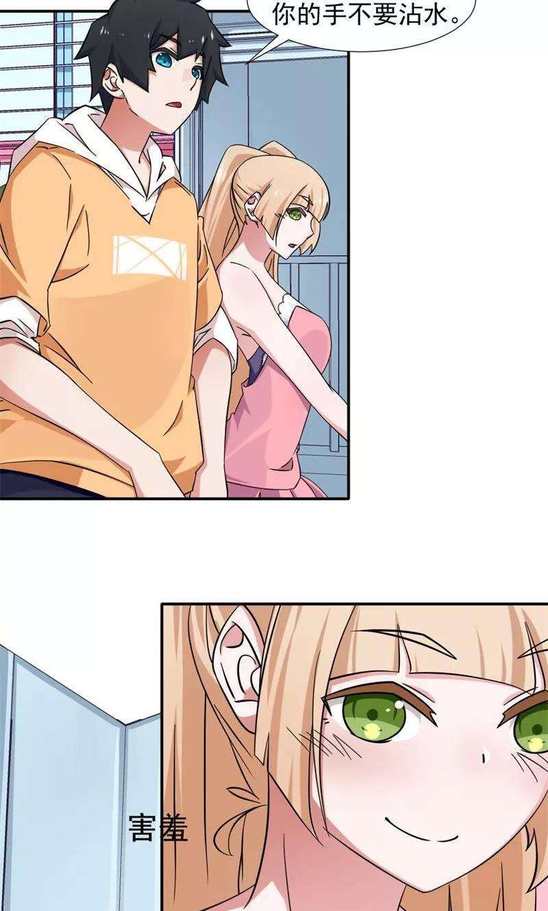 18.jpg