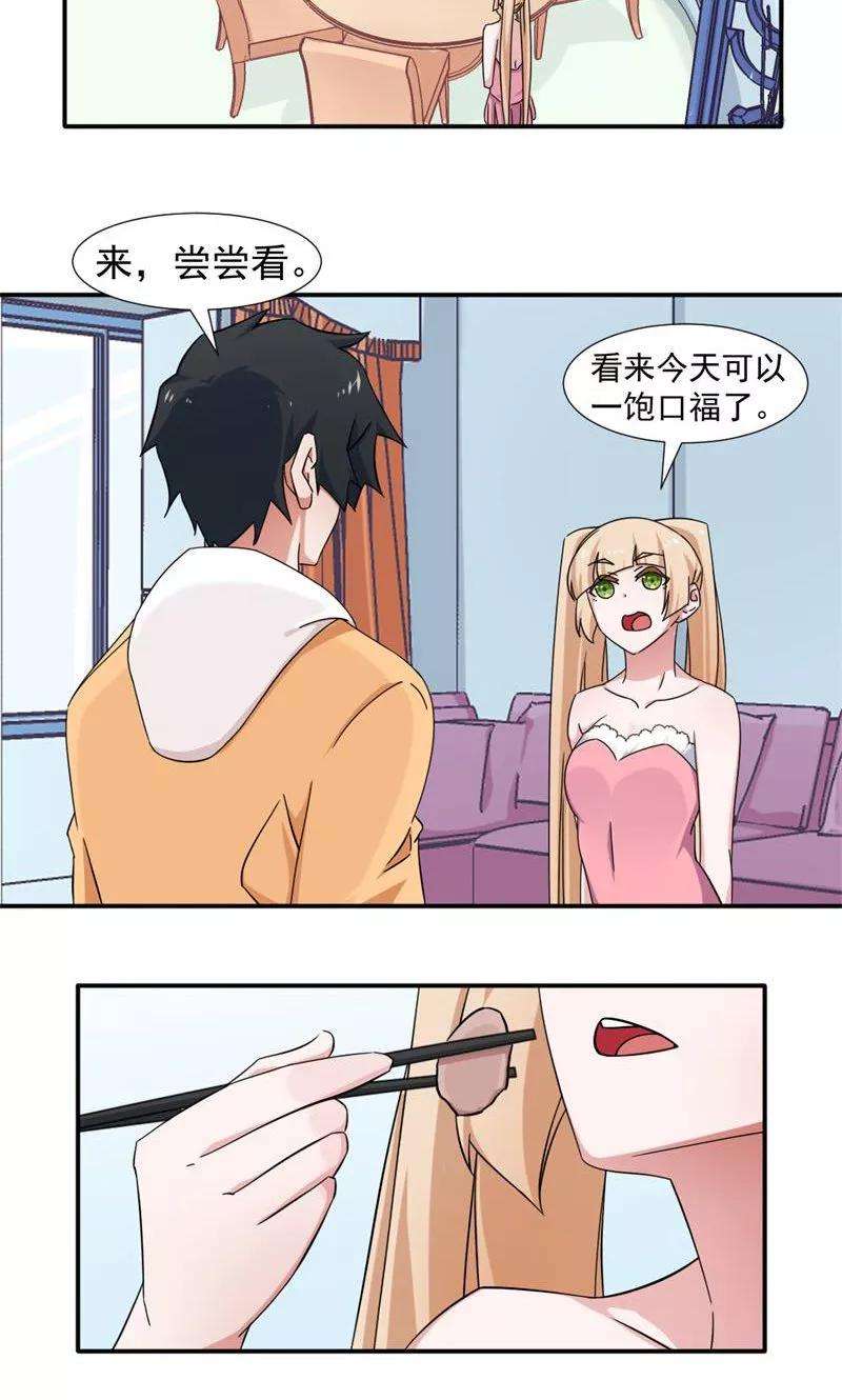 15.jpg