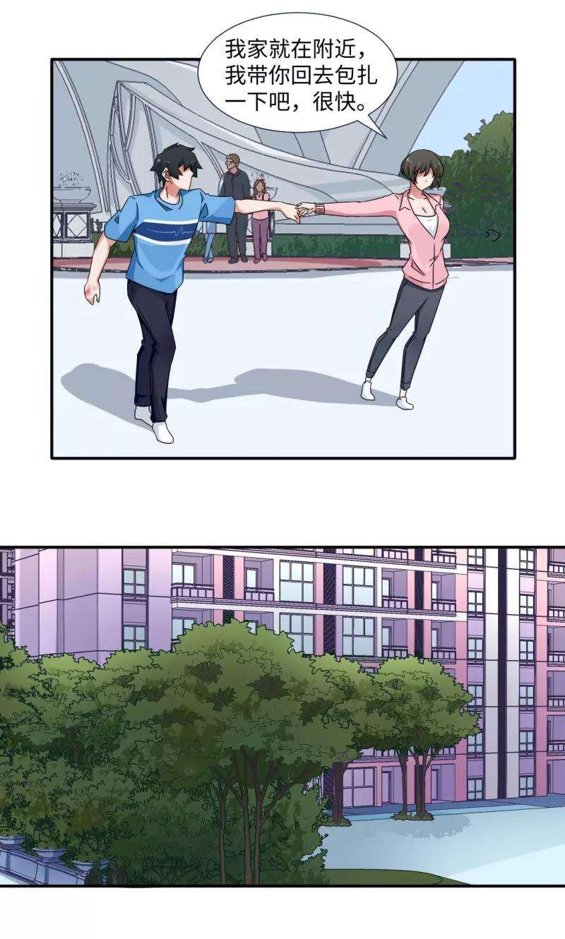 15.jpg