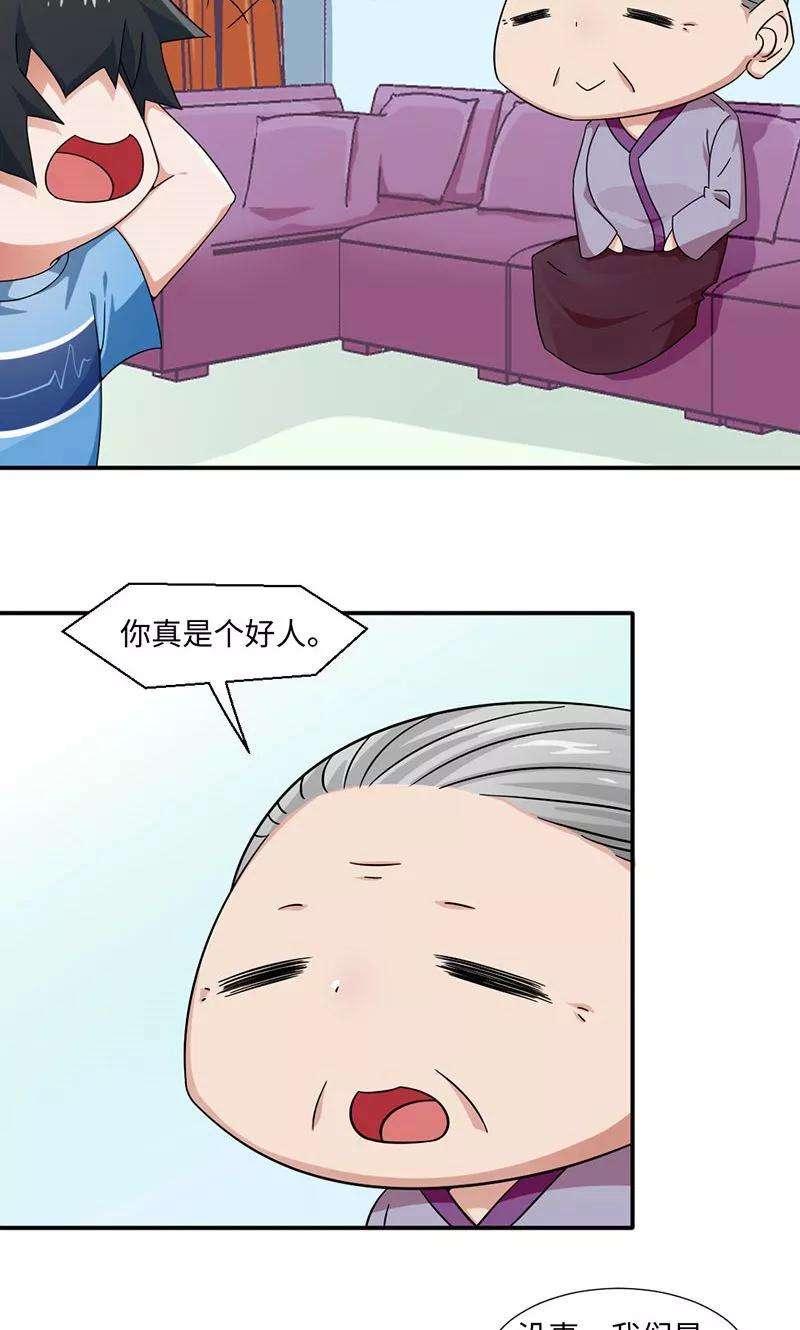 19.jpg
