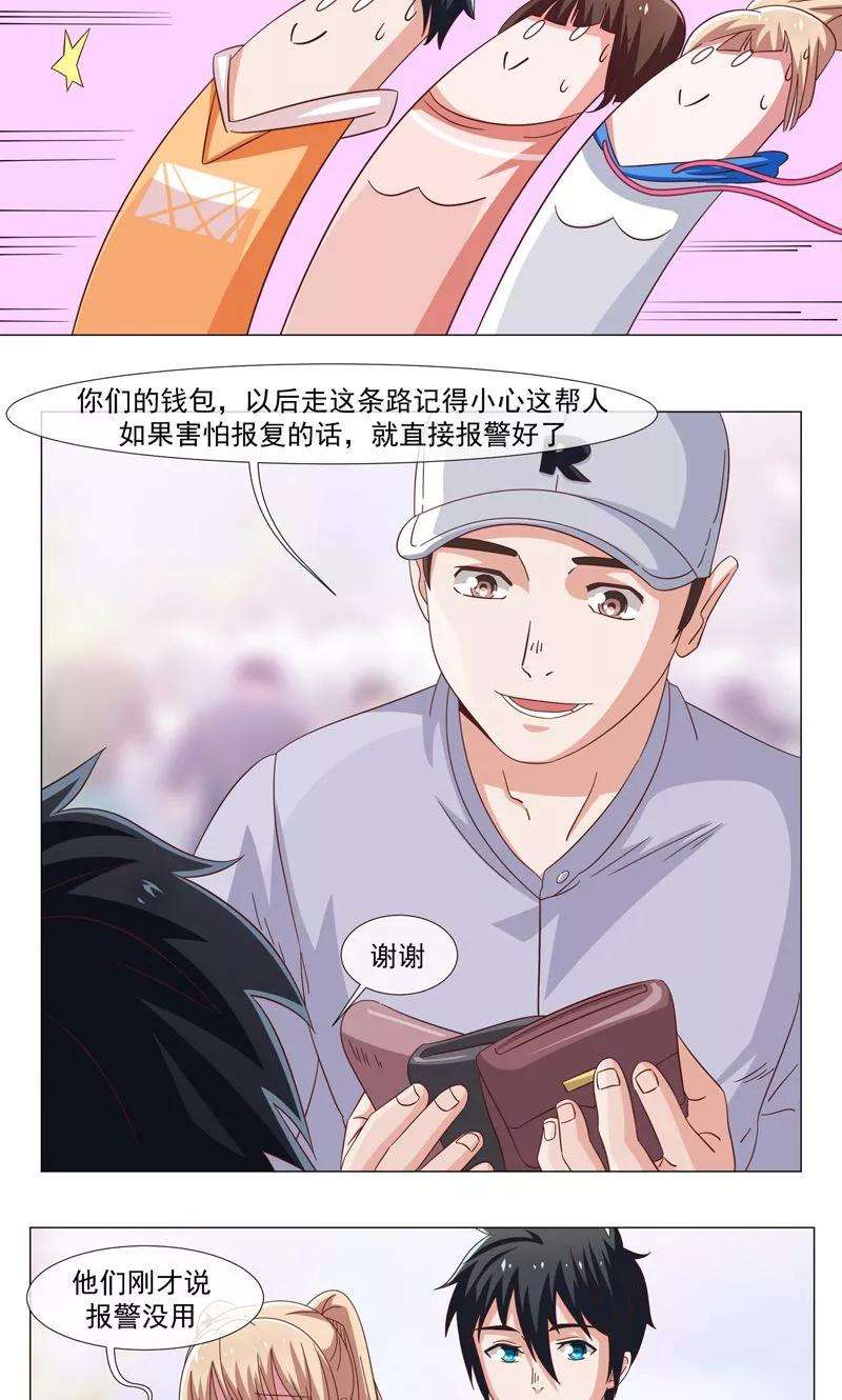 19.jpg