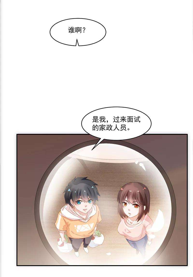 19.jpg