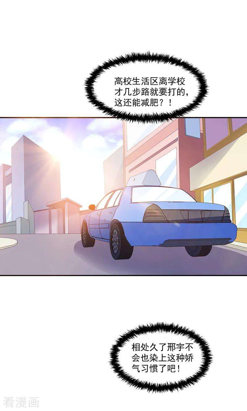 19.jpg