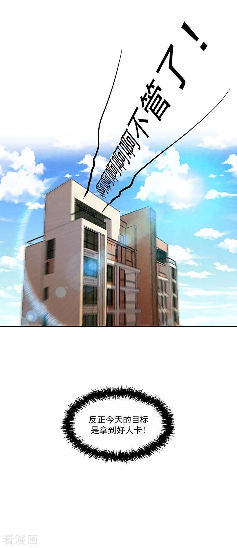 31.jpg