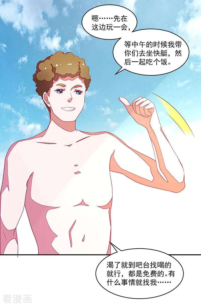 19.jpg