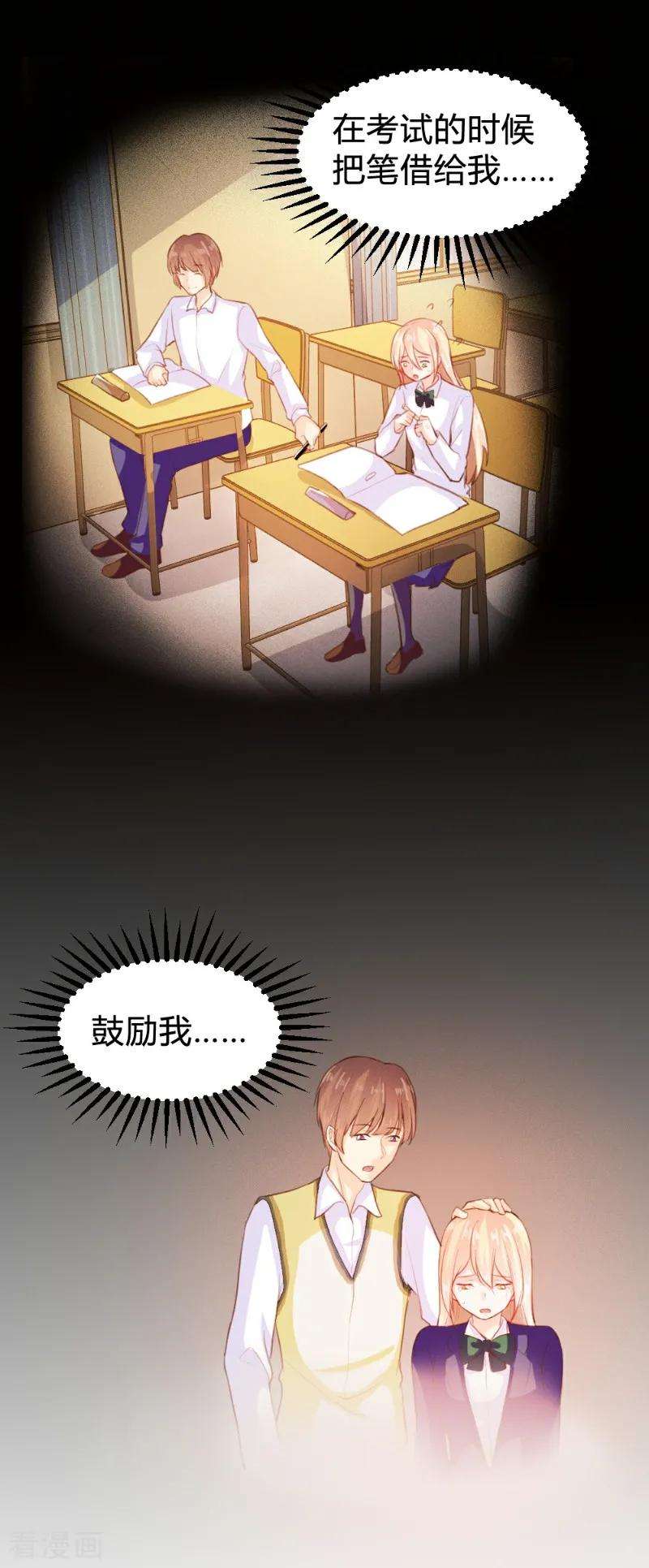 8.jpg