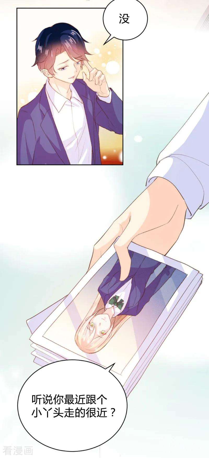 15.jpg