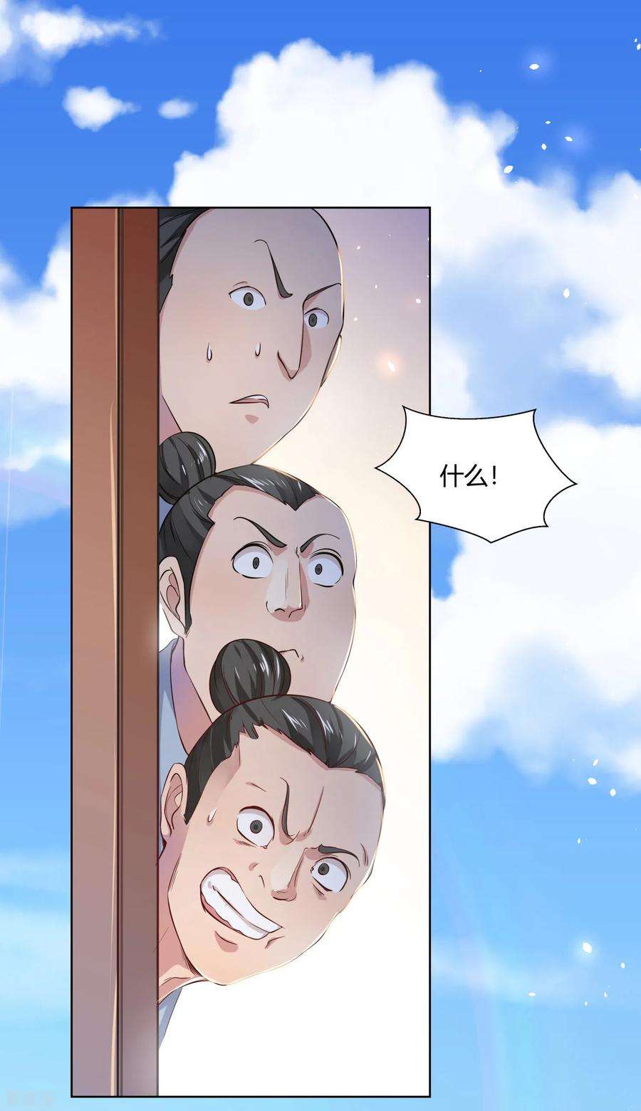 23.jpg