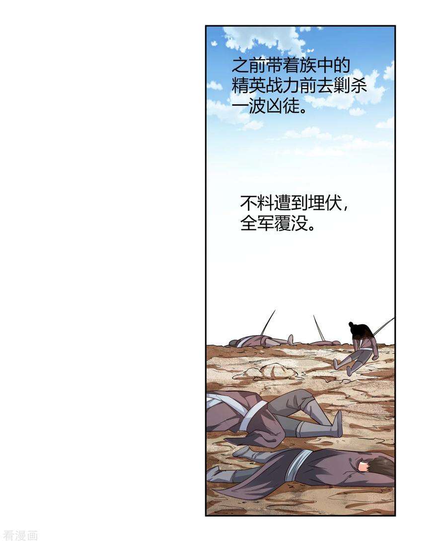 18.jpg