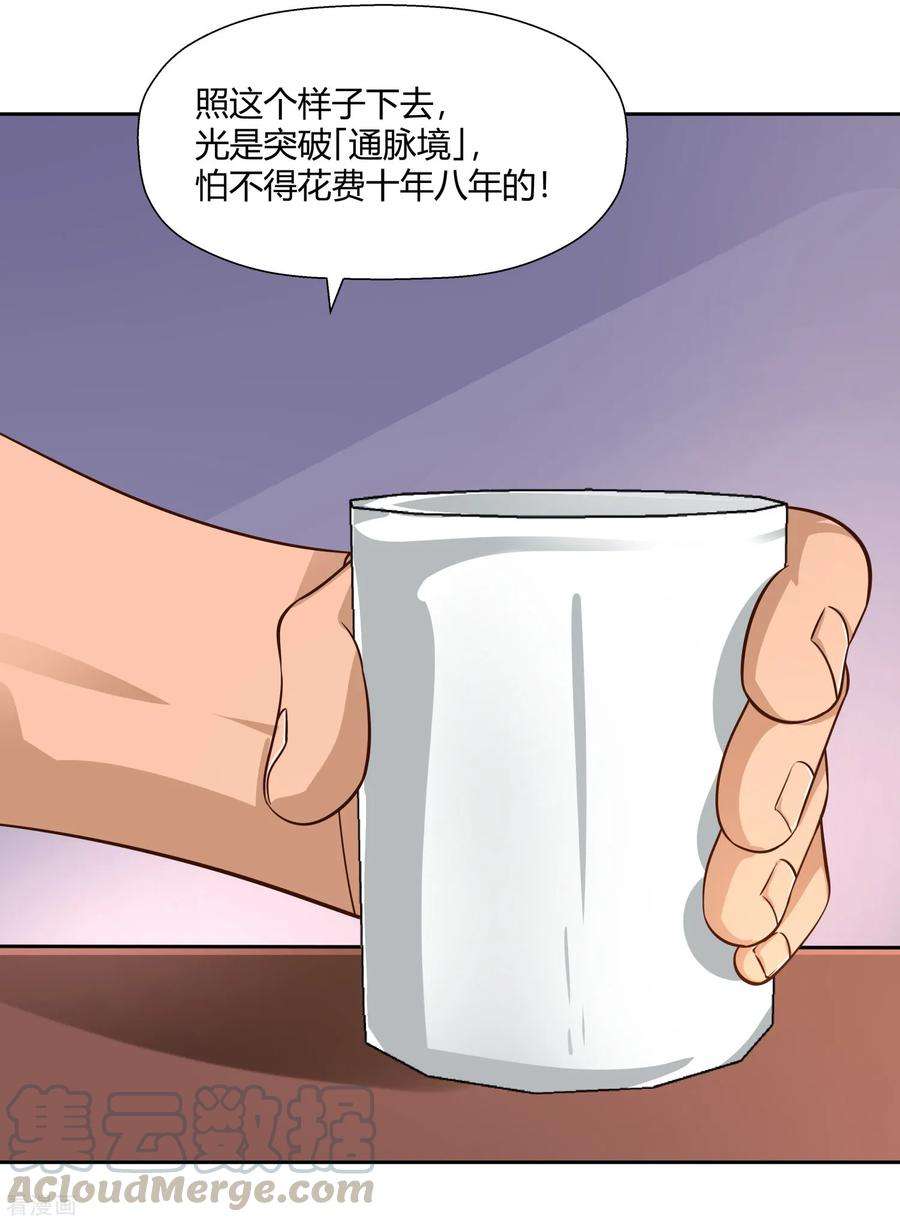 29.jpg