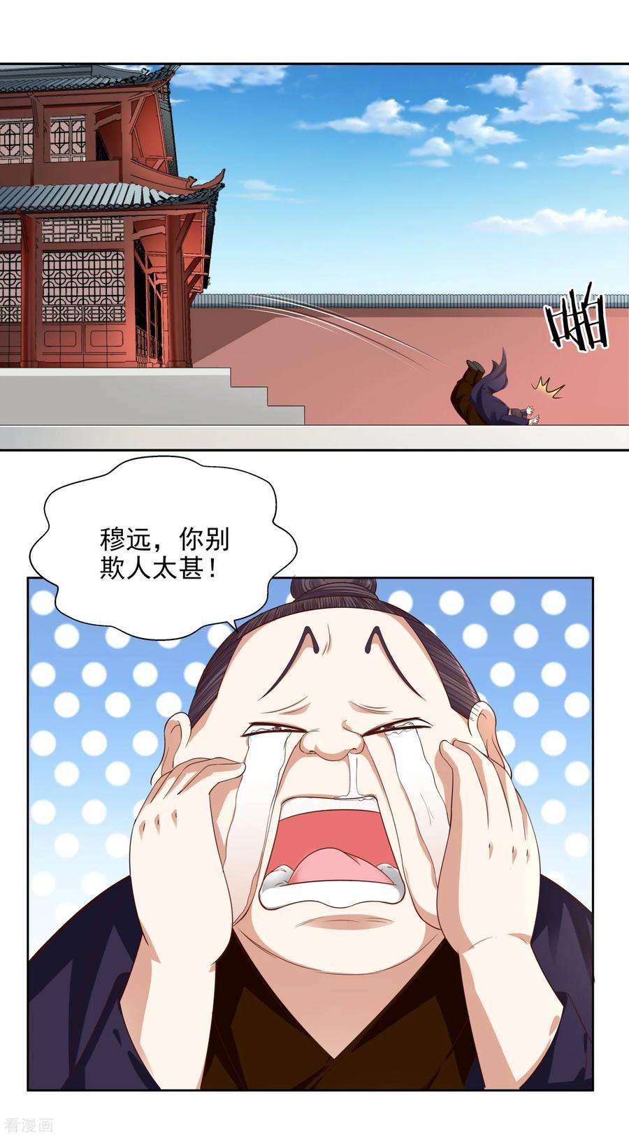 11.jpg
