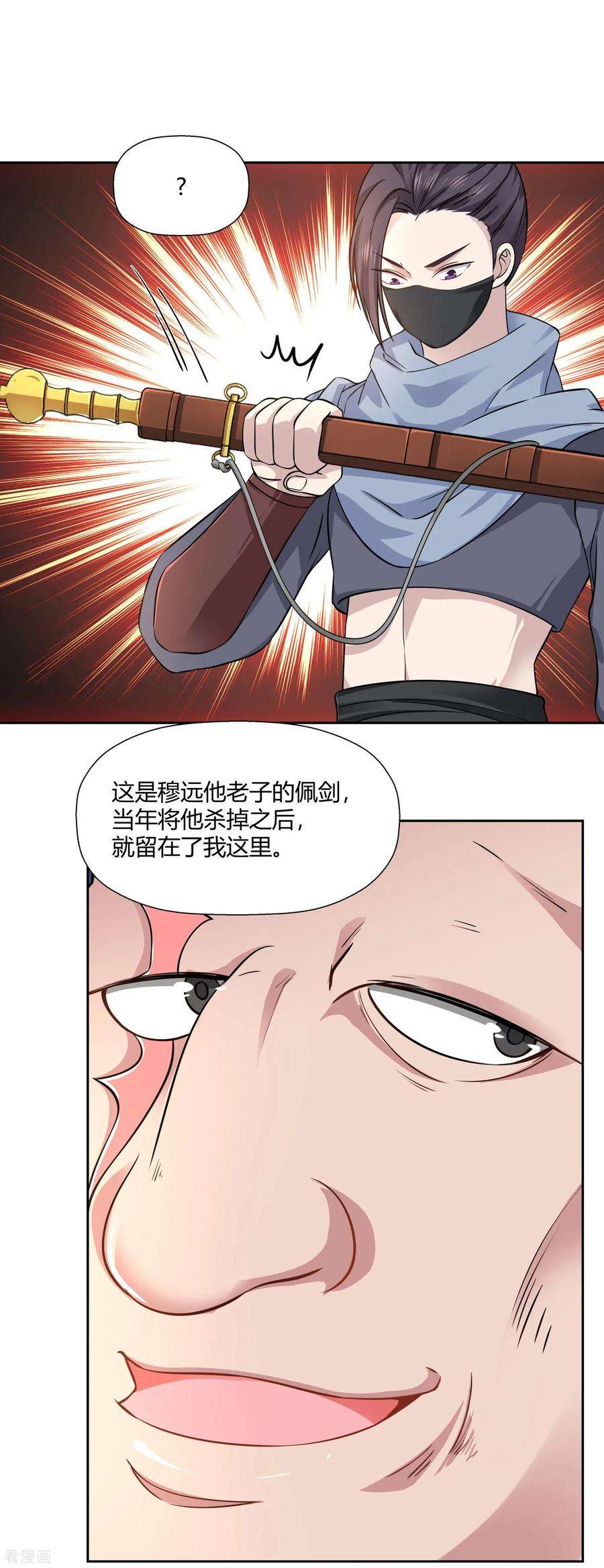 23.jpg