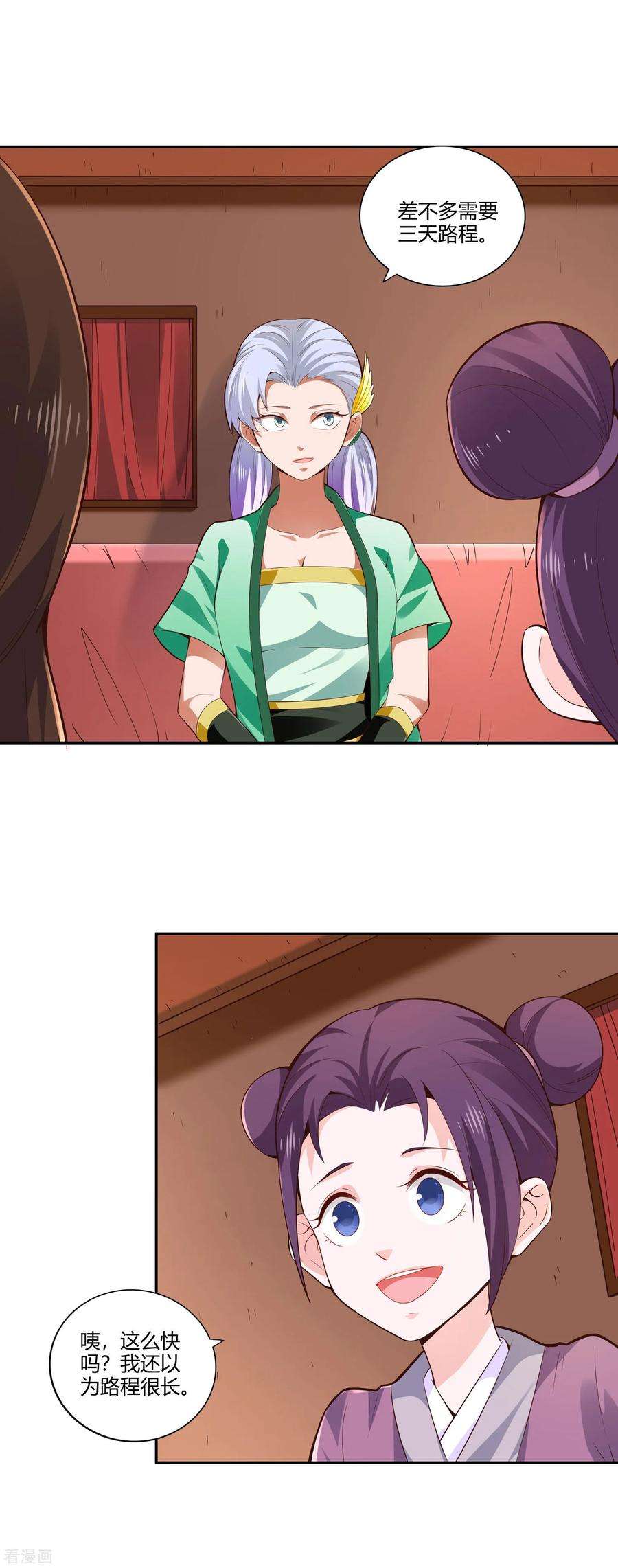 3.jpg