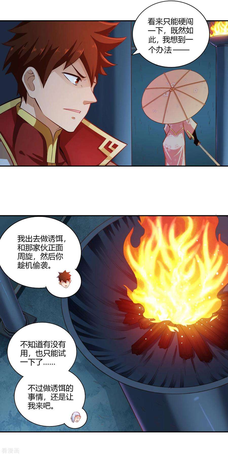 18.jpg