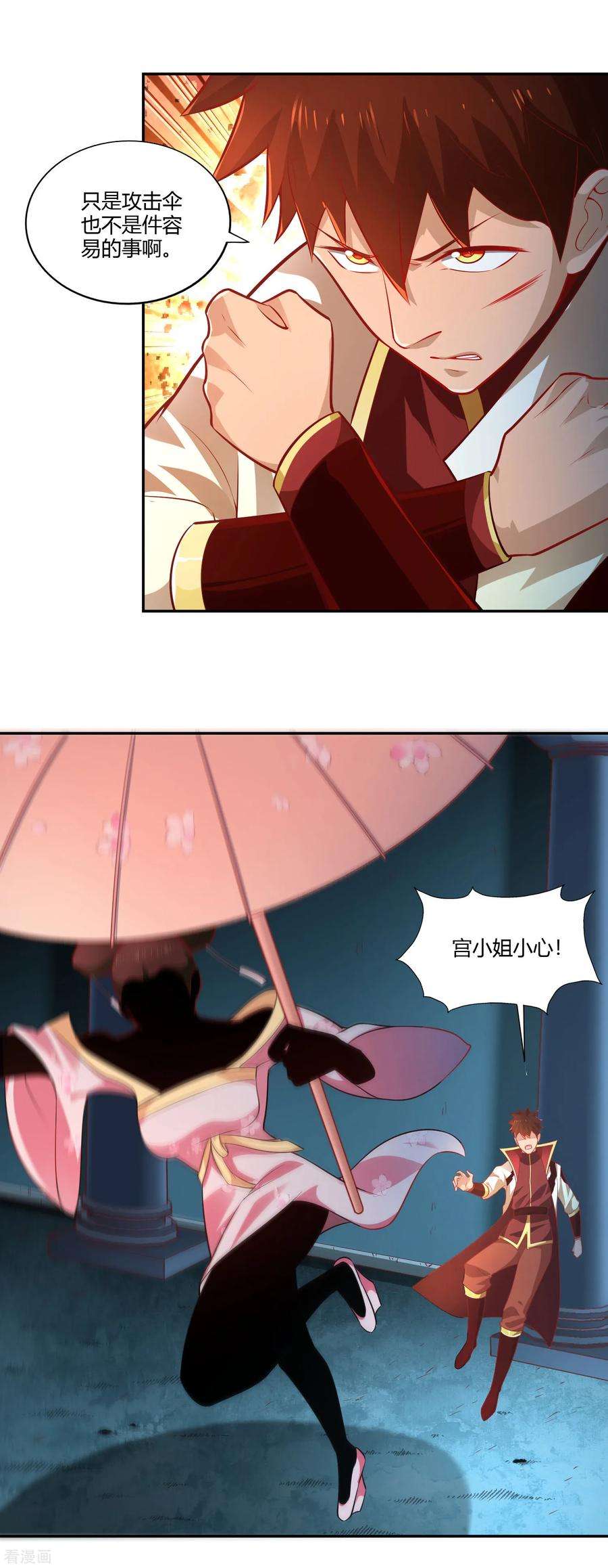 7.jpg