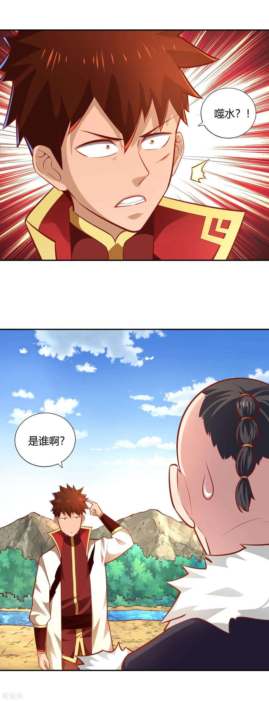 27.jpg