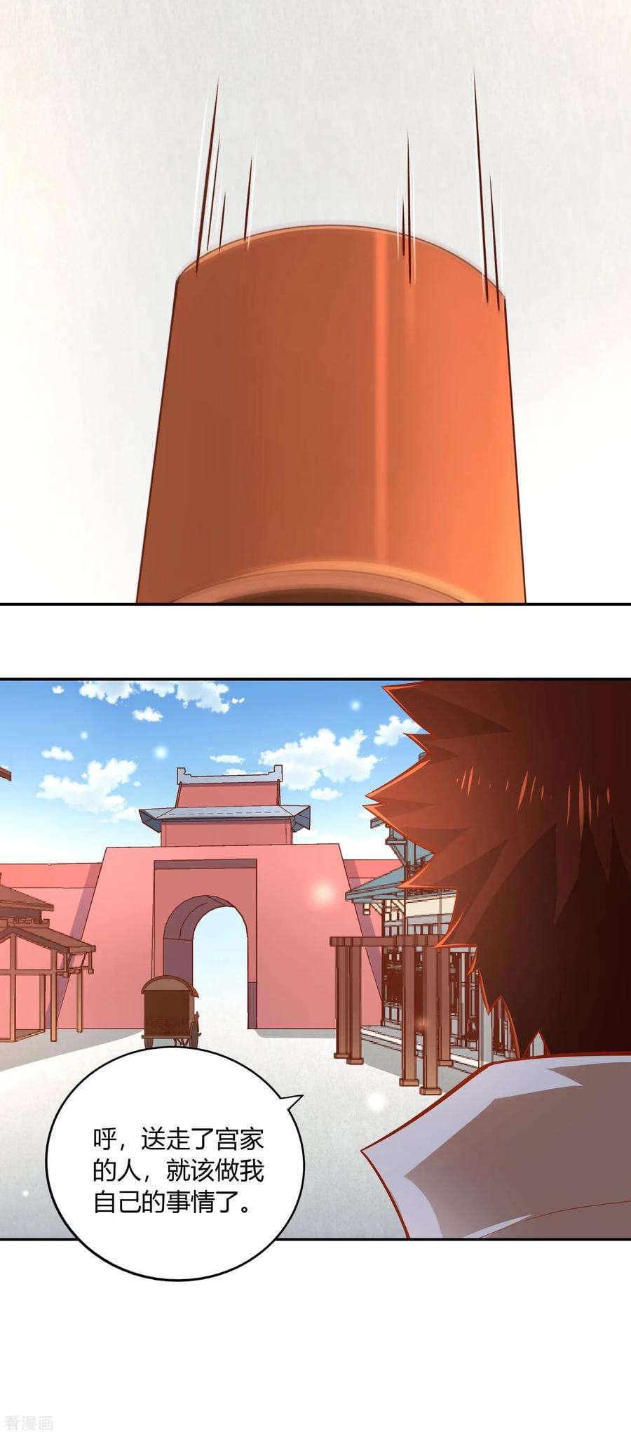 15.jpg