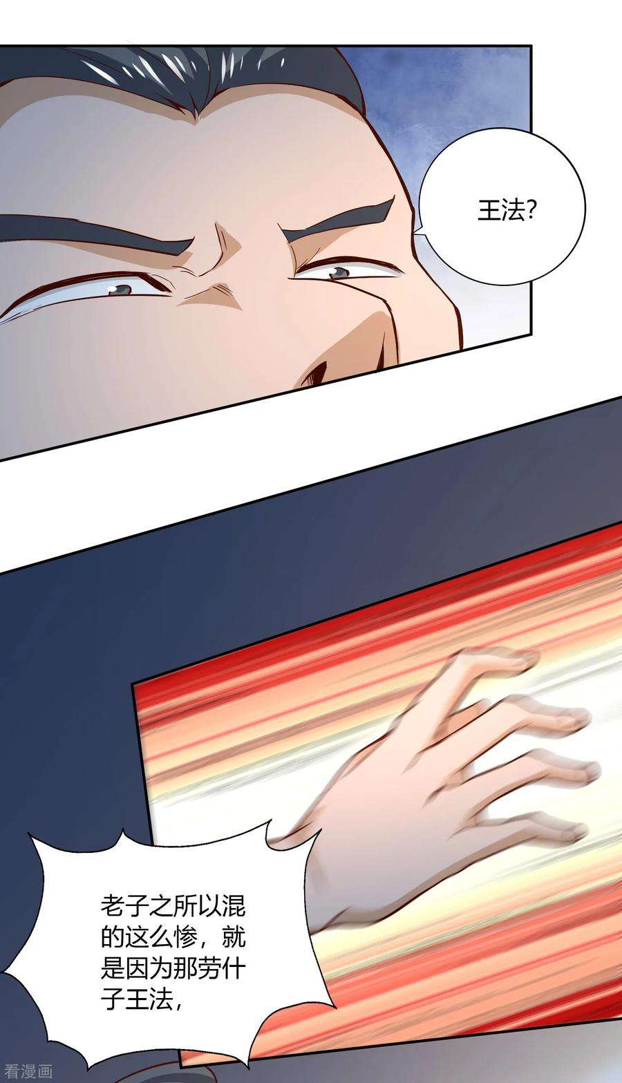 27.jpg