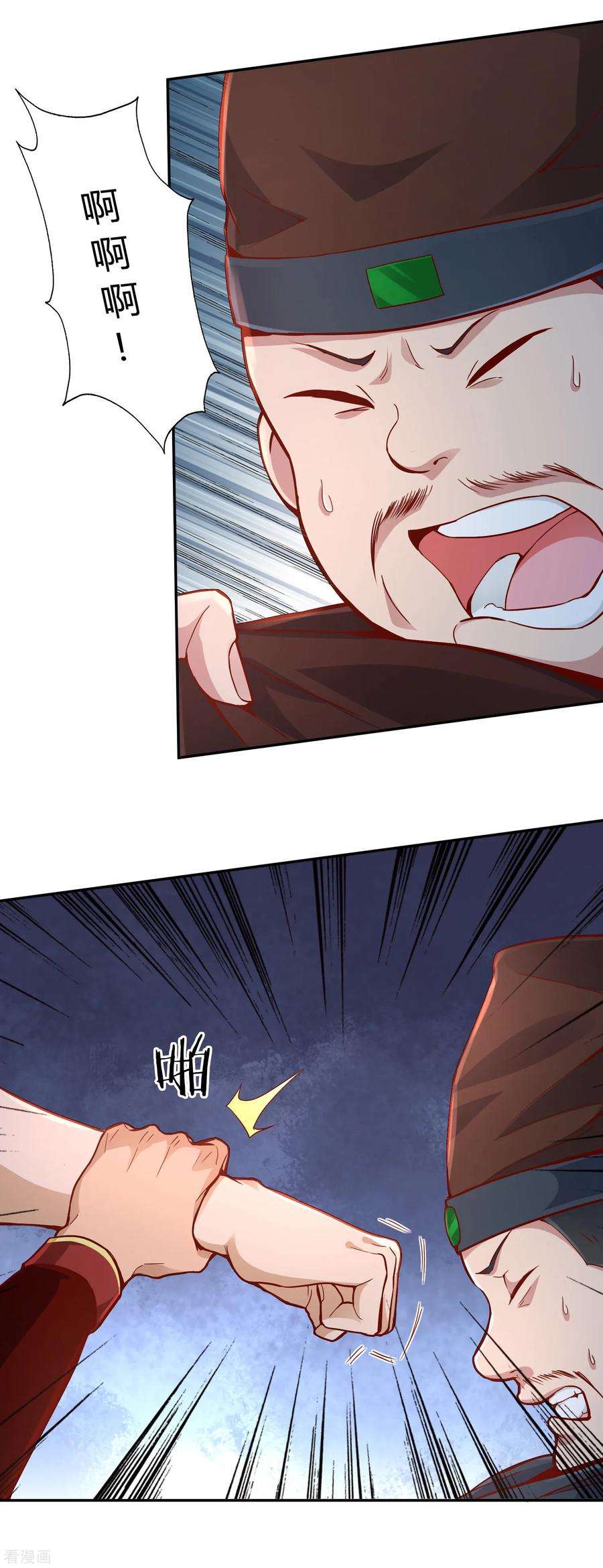 4.jpg