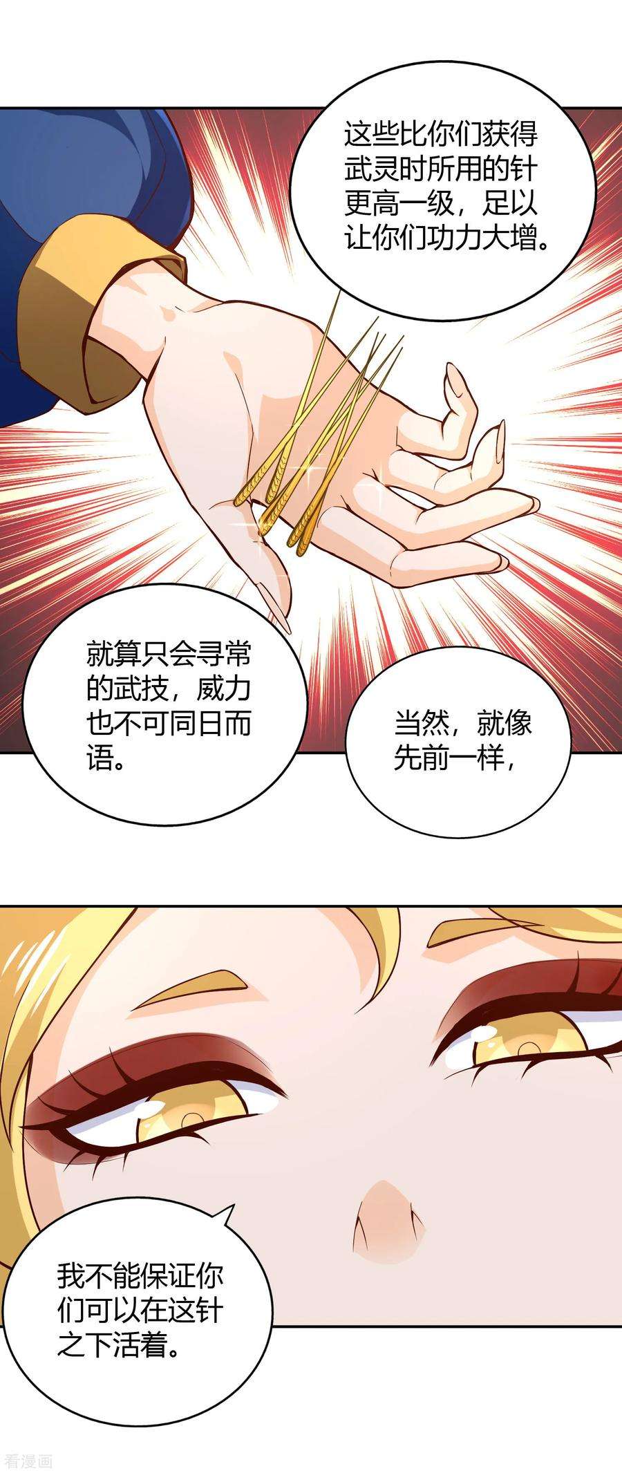 7.jpg