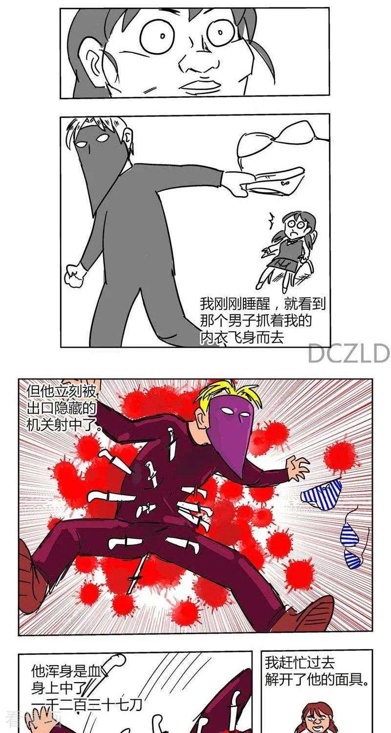 4.jpg
