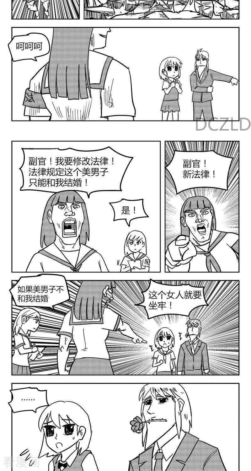 11.jpg