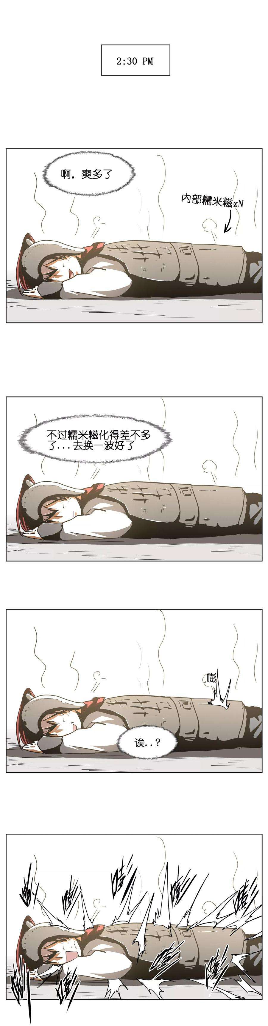 10.jpg