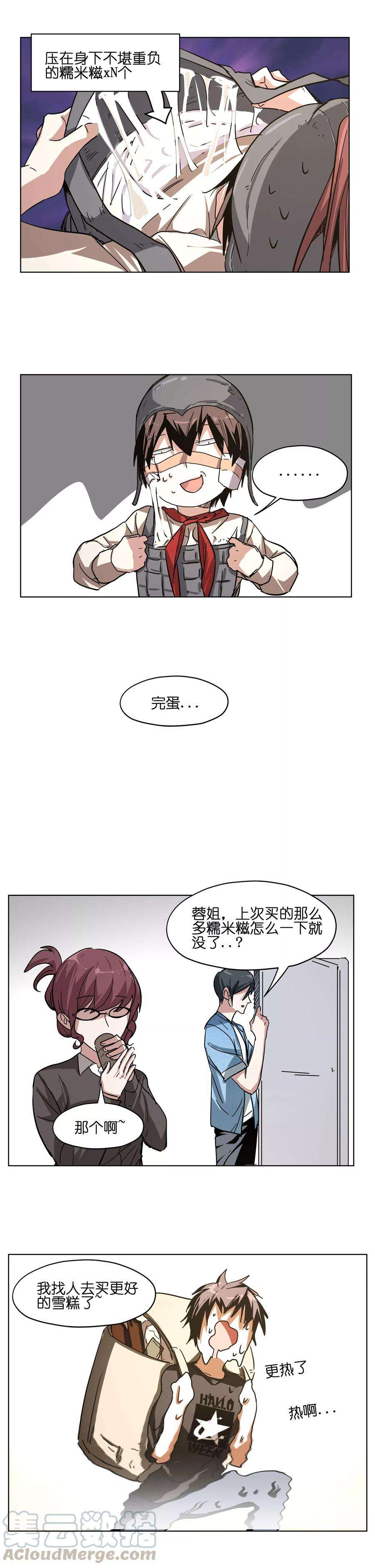 11.jpg