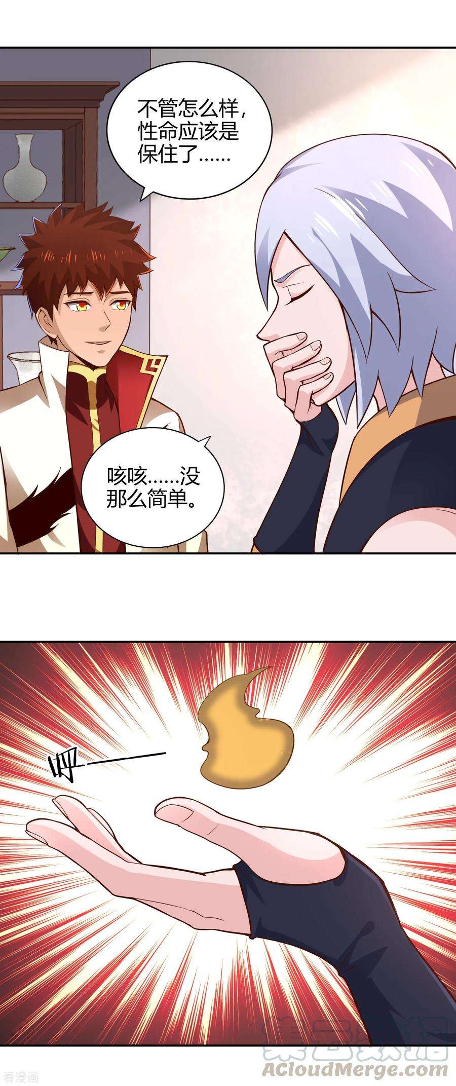 9.jpg