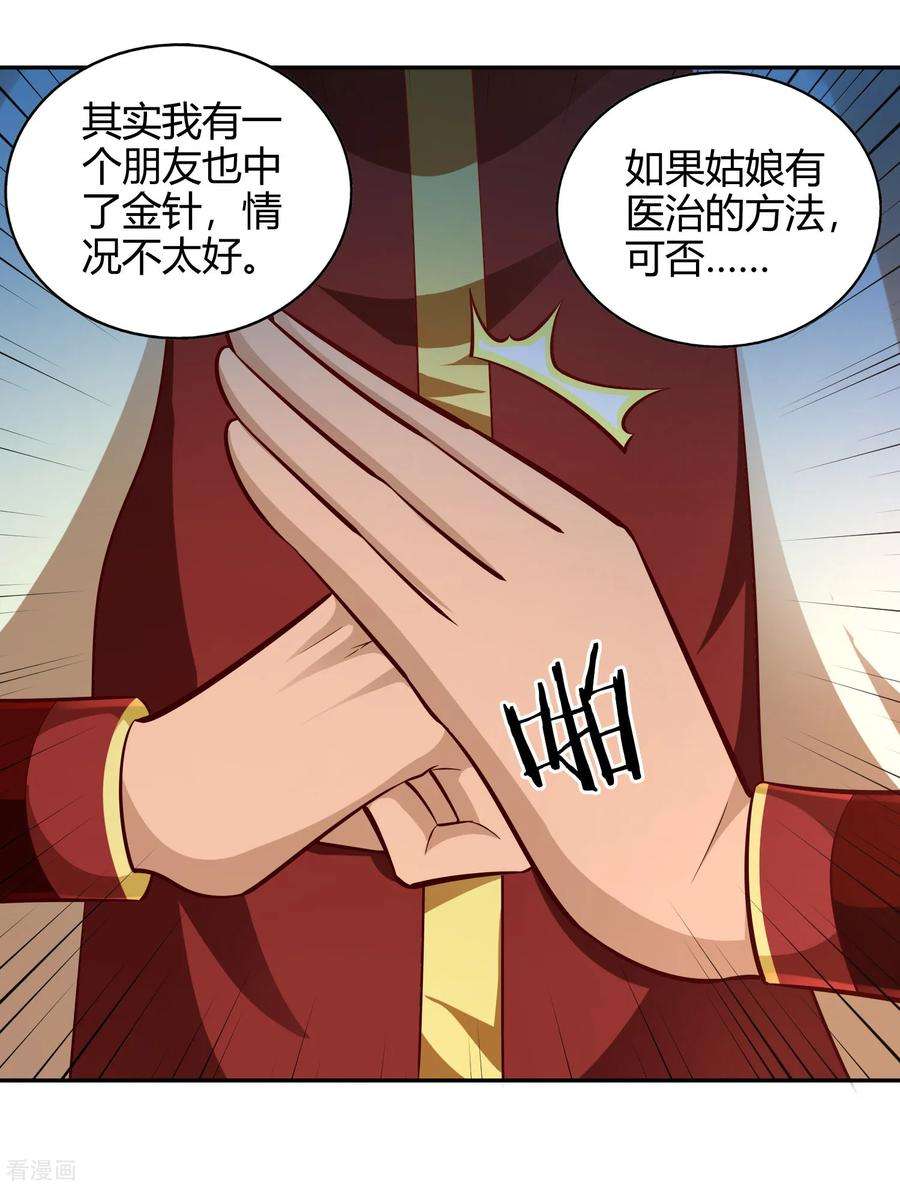 27.jpg