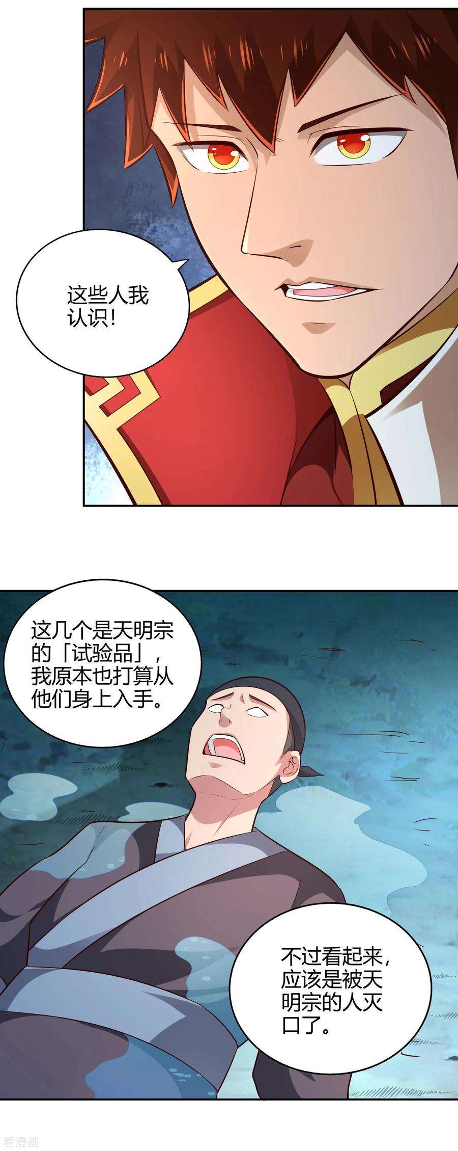 23.jpg