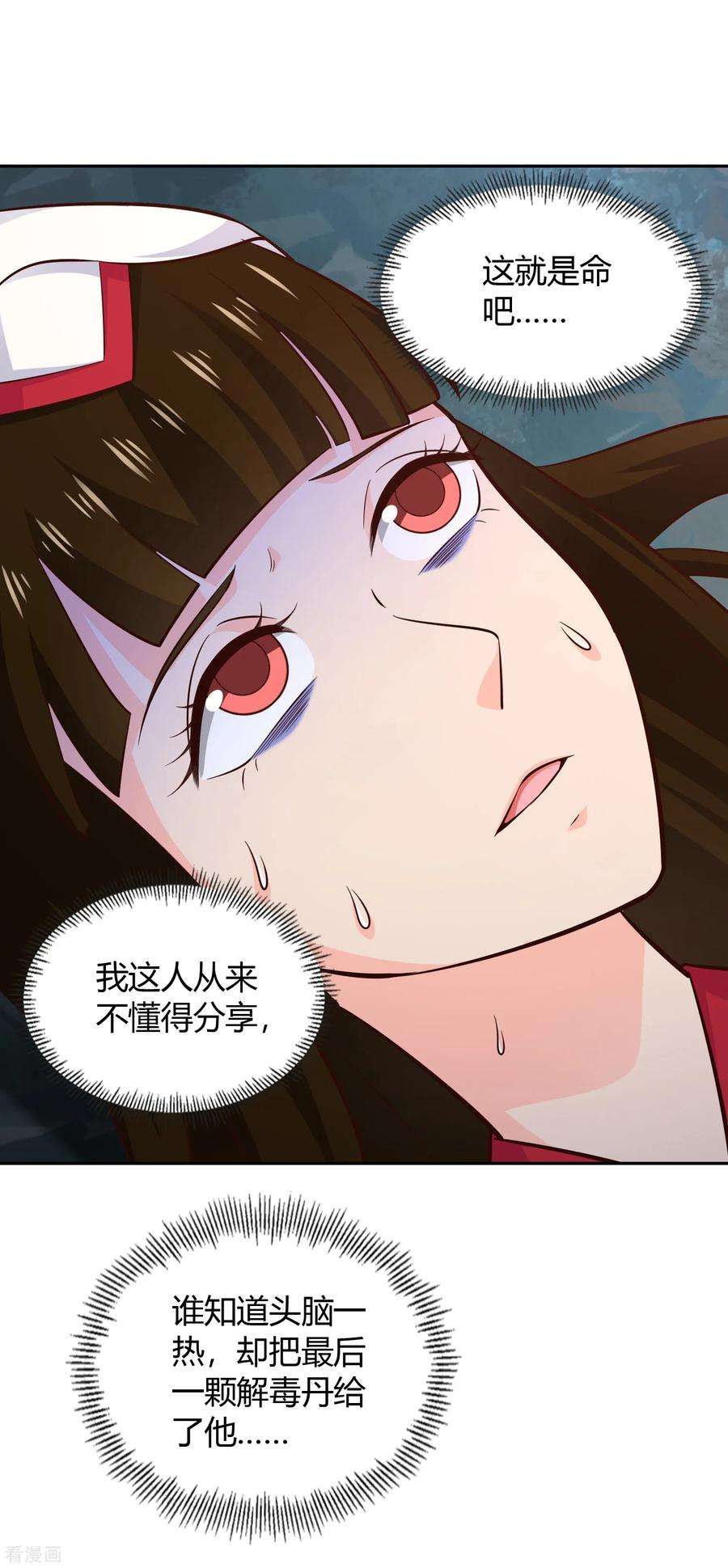 12.jpg