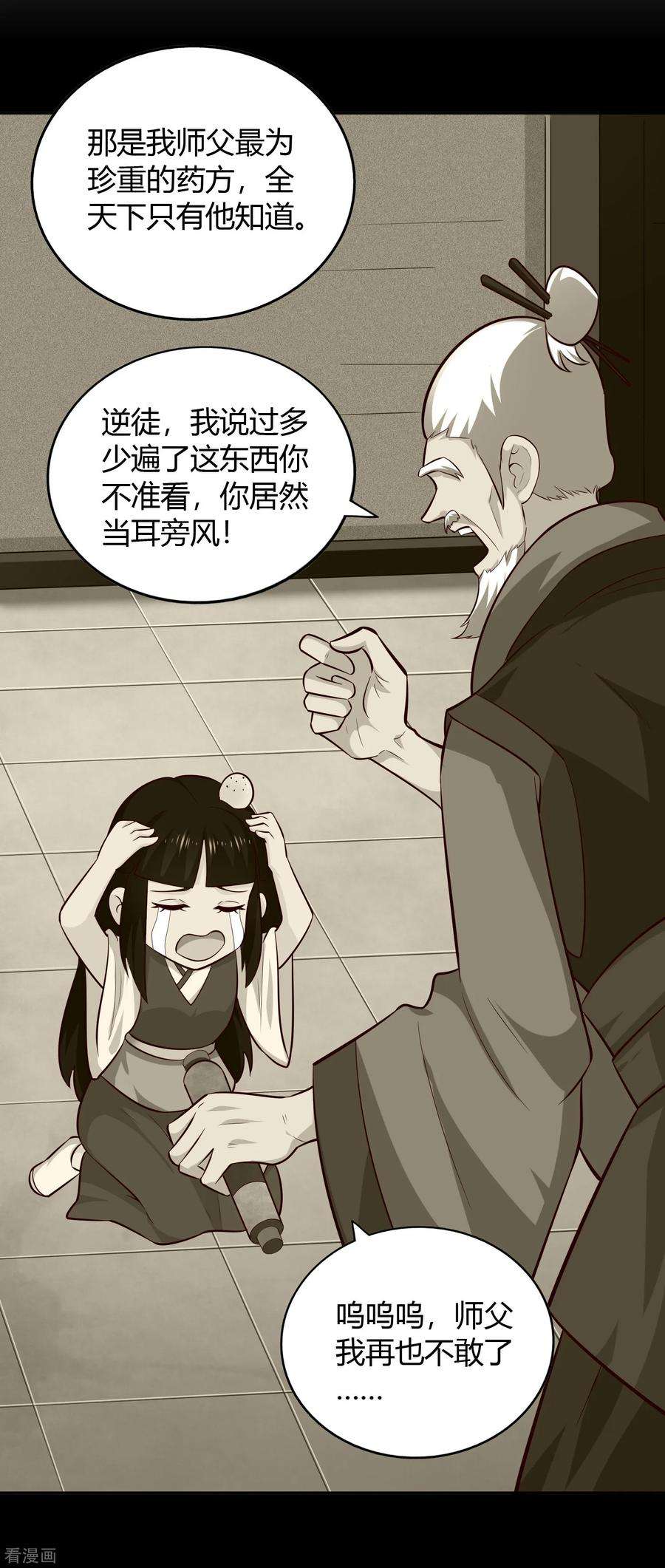 16.jpg