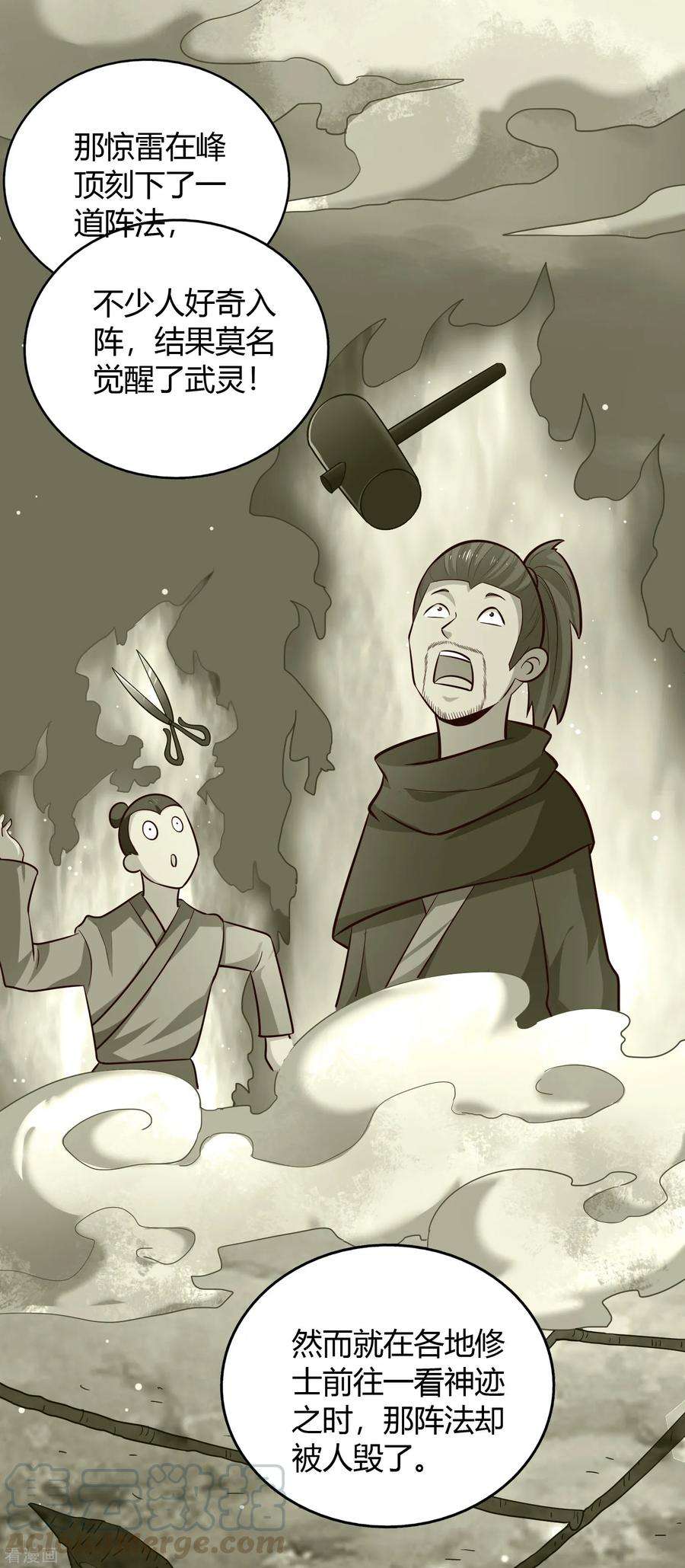 25.jpg