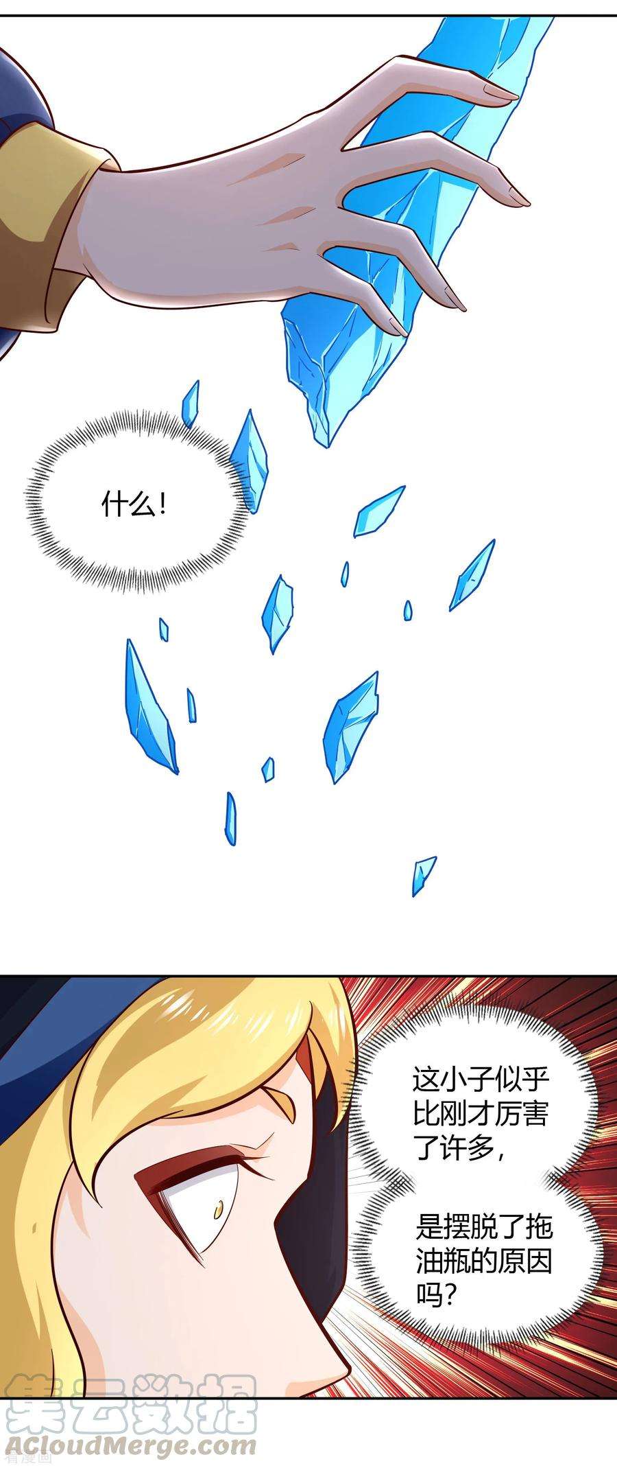 21.jpg