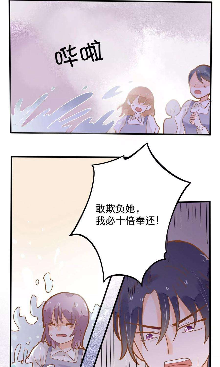 19.jpg