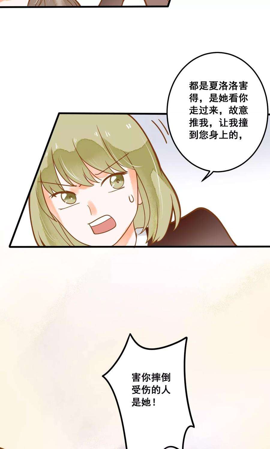 54.jpg