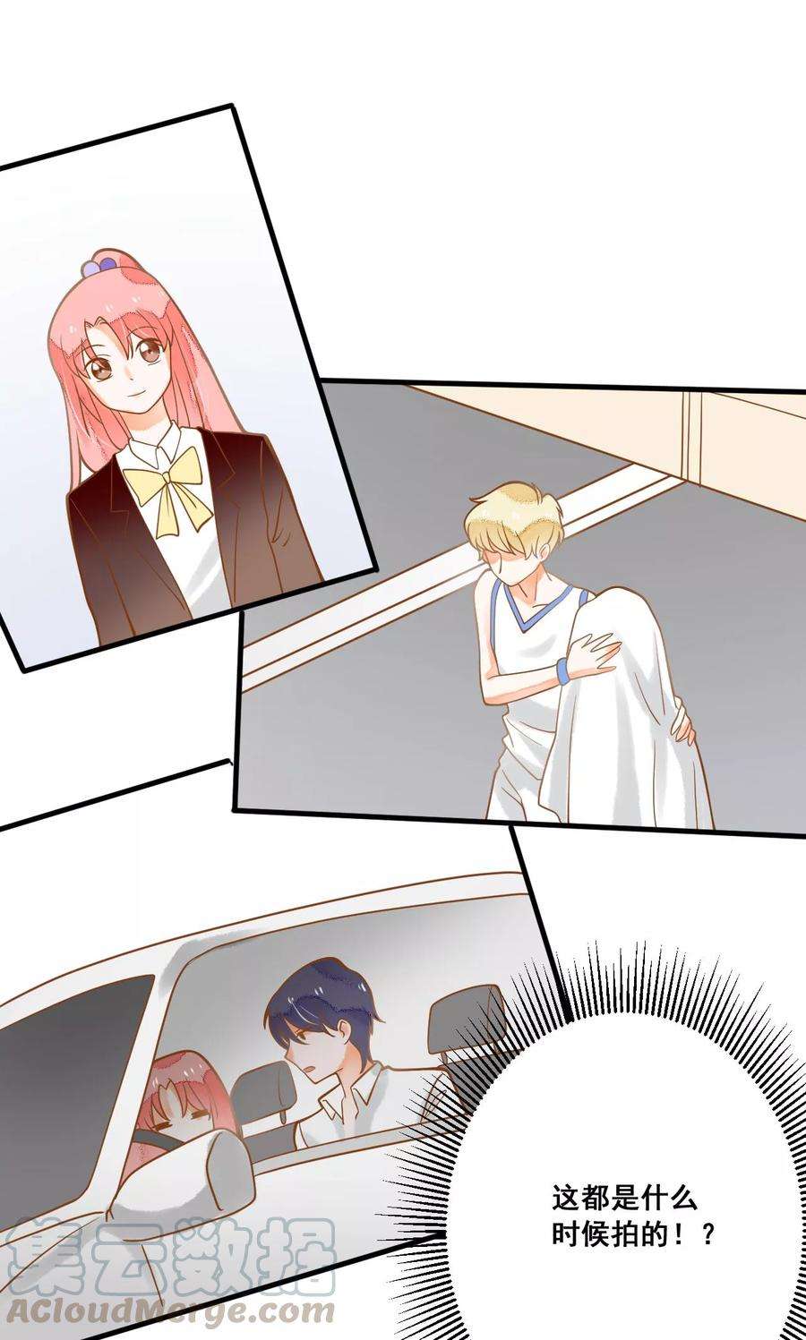 29.jpg