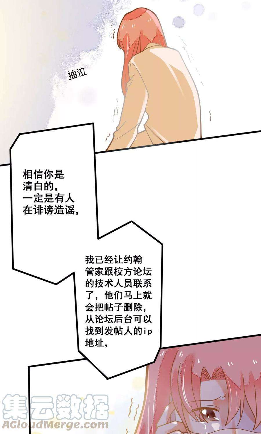 53.jpg