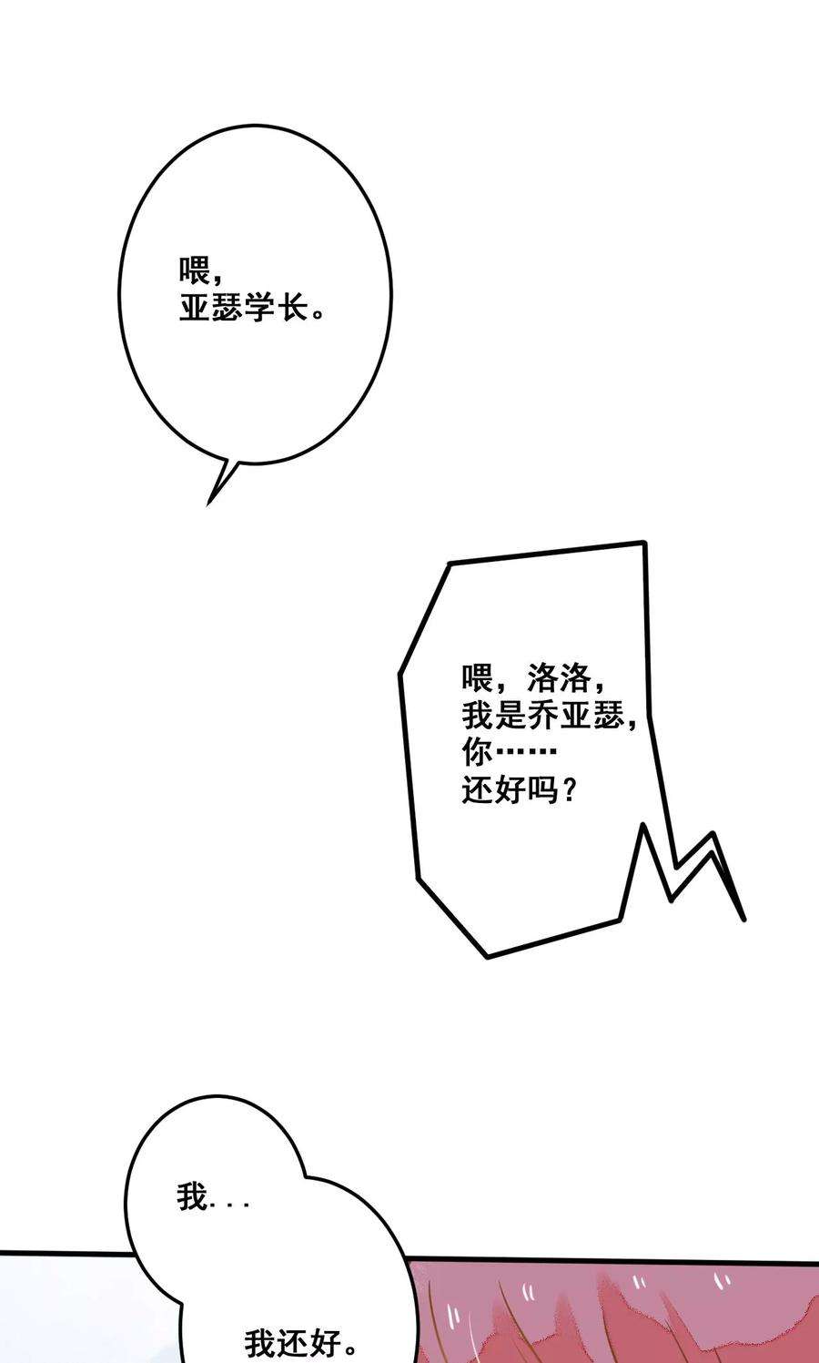 50.jpg